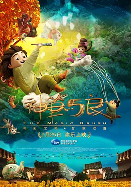 国产精品久久久久久久裸模